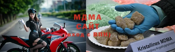 прущие крисы Каменка