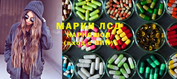 прущие крисы Каменка