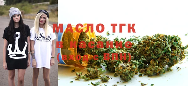 мяу мяу мука Каменногорск